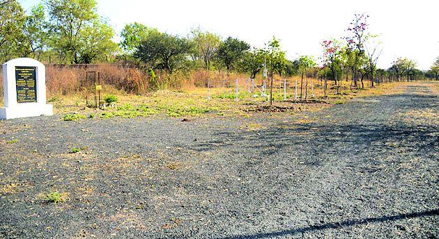 The way of Dadasaheb Gavai memorial creation | दादासाहेब गवई स्मारक निर्मितीचा मार्ग सुकर The way of Dadasaheb Gavai memorial creation | दादासाहेब गवई स्मारक निर्मितीचा मार्ग सुकर
