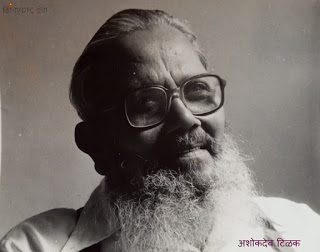 Appasaheb, if you lived to be a centenarian ...! | आप्पासाहेब, तुम्ही शतायुषी राहिला असतात तर...! Appasaheb, if you lived to be a centenarian ...! | आप्पासाहेब, तुम्ही शतायुषी राहिला असतात तर...!