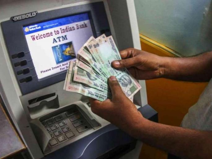 Half an inch | दीड लाखाचा अपहार Half an inch | दीड लाखाचा अपहार