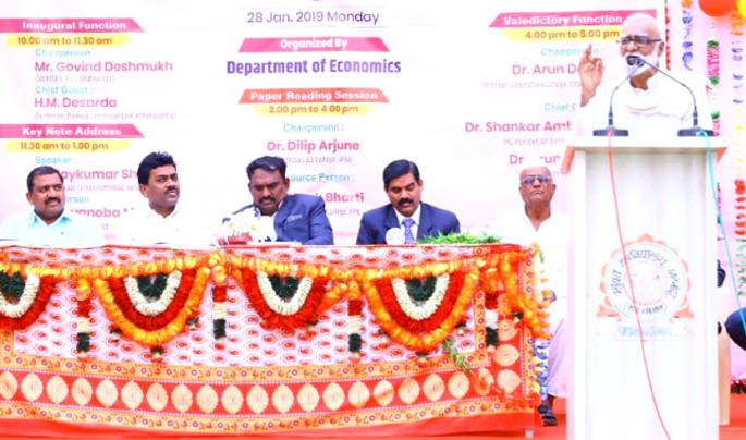 Growth is not development, country's case is Jugaad and Jumla-H.M. Desarda | वाढ, वृद्धी म्हणजे विकास नव्हे, देश का मामला जुगाड और जुमला-एच.एम. देसरडा