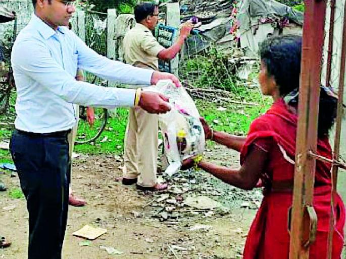 Grain distribution to the needy and homeless housing facility | गरजूंना धान्य वितरण आणि बेघरांची वसतिगृहात सोय Grain distribution to the needy and homeless housing facility | गरजूंना धान्य वितरण आणि बेघरांची वसतिगृहात सोय