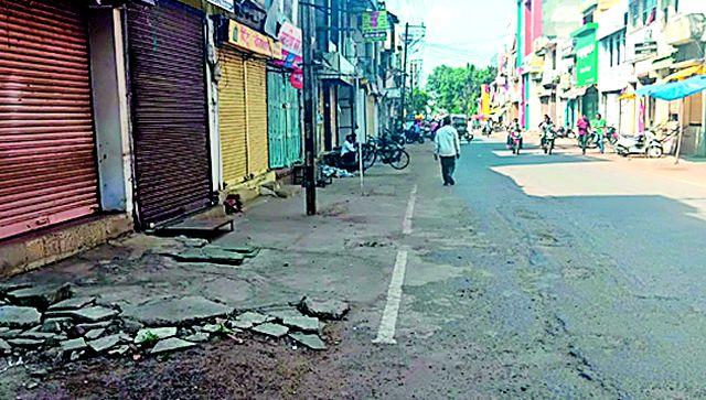 Cluttering against 'online' | 'आॅनलाईन'च्या विरोधात कडकडीत बंद Cluttering against 'online' | 'आॅनलाईन'च्या विरोधात कडकडीत बंद