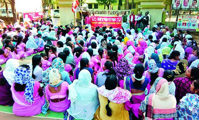 The Asha Workers Front | आशा कर्मचाऱ्यांचा मोर्चा The Asha Workers Front | आशा कर्मचाऱ्यांचा मोर्चा