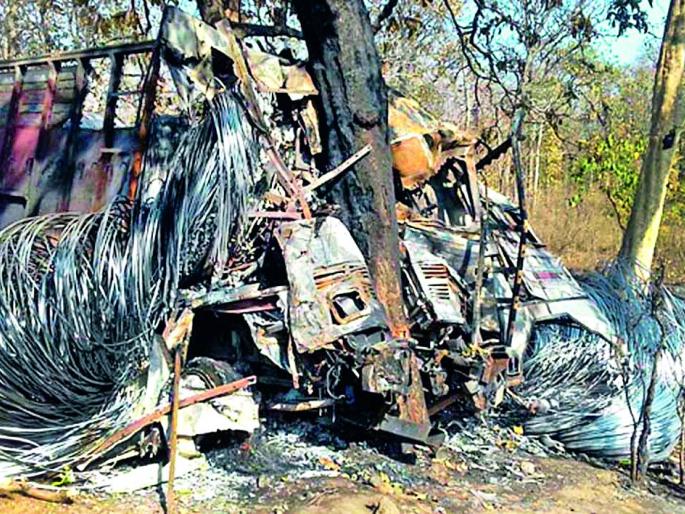 Accident: | अपघात : Accident: | अपघात :