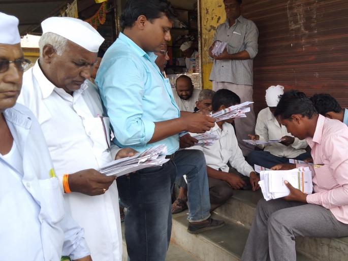 Three-four-month-old post in the Brahmingaon post office | ब्राह्मणगाव पोस्ट कार्यालयात तीन चार महिन्यापूर्वीचे टपाल पडून Three-four-month-old post in the Brahmingaon post office | ब्राह्मणगाव पोस्ट कार्यालयात तीन चार महिन्यापूर्वीचे टपाल पडून