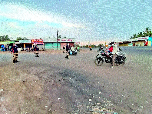 Unrestricted for the outdoorsman | बिनकामी बाहेर फिरणाऱ्यांना मज्जाव Unrestricted for the outdoorsman | बिनकामी बाहेर फिरणाऱ्यांना मज्जाव