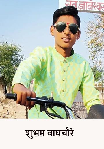 Suicide of Talegaon youth | तळेगावरोहीच्या तरुणांची आत्महत्या Suicide of Talegaon youth | तळेगावरोहीच्या तरुणांची आत्महत्या