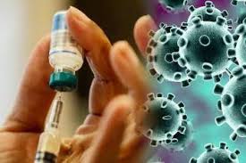 Vaccination campaign started at Chatori | चाटोरी येथे लसीकरण मोहीम सुरू Vaccination campaign started at Chatori | चाटोरी येथे लसीकरण मोहीम सुरू