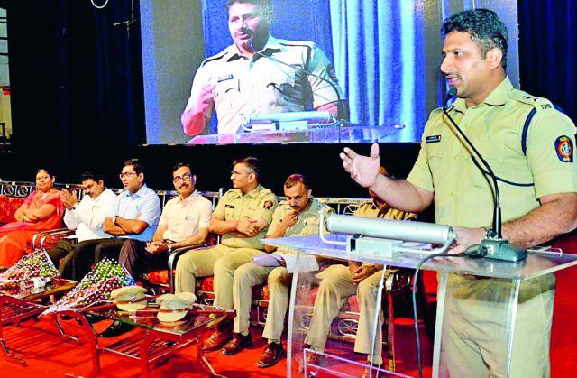 Essay Competition by Police Department | पोलीस विभागातर्फे निबंध स्पर्धा Essay Competition by Police Department | पोलीस विभागातर्फे निबंध स्पर्धा
