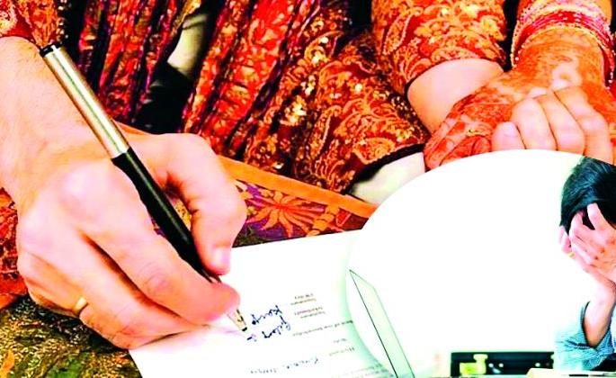 724 couples got married for 200 rupees | दोनशे रुपयांत उरकले 724 जोडप्यांनी लग्न 724 couples got married for 200 rupees | दोनशे रुपयांत उरकले 724 जोडप्यांनी लग्न