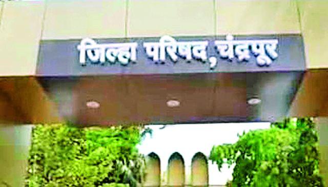 Zilla Parishad did not even give interest to scholarships | जिल्हा परिषदेने व्याज घेऊनही दिली नाही शिष्यवृत्ती Zilla Parishad did not even give interest to scholarships | जिल्हा परिषदेने व्याज घेऊनही दिली नाही शिष्यवृत्ती