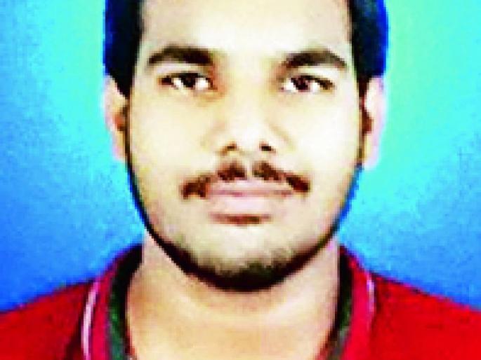 Topper in Omkar Kunvtakar district of Worora | वरोऱ्याचा ओंकार कुनवटकर जिल्ह्यात टॉपर Topper in Omkar Kunvtakar district of Worora | वरोऱ्याचा ओंकार कुनवटकर जिल्ह्यात टॉपर