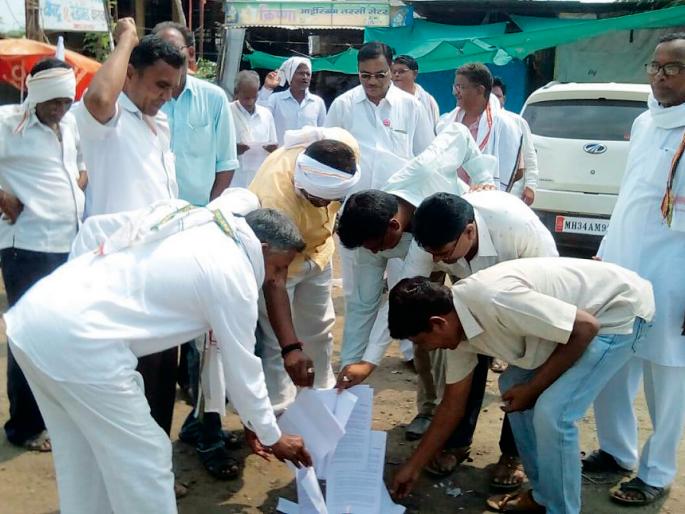 The Holi of the Nagpur Agreement is a part of the district | जिल्हाभरात नागपूर कराराची होळी The Holi of the Nagpur Agreement is a part of the district | जिल्हाभरात नागपूर कराराची होळी