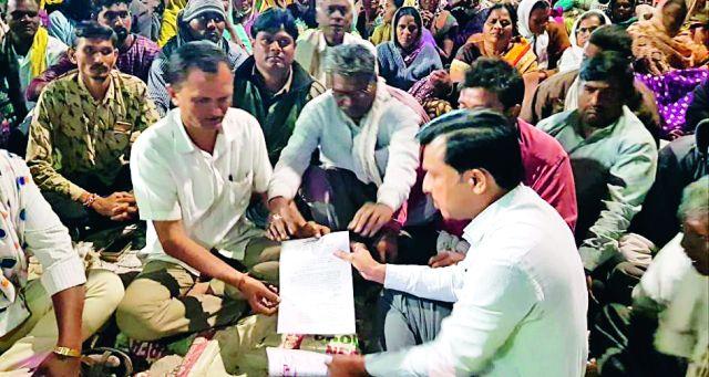 District Administration's Ambuja Ultimatum | जिल्हा प्रशासनाचा अंबुजाला अल्टिमेटम District Administration's Ambuja Ultimatum | जिल्हा प्रशासनाचा अंबुजाला अल्टिमेटम