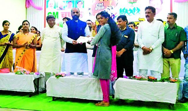 The talented players will emerge from the CM Cup tournament - Ahir | सीएम चषक स्पर्धेतून प्रतिभावंत खेळाडू पुढे येतील - अहीर