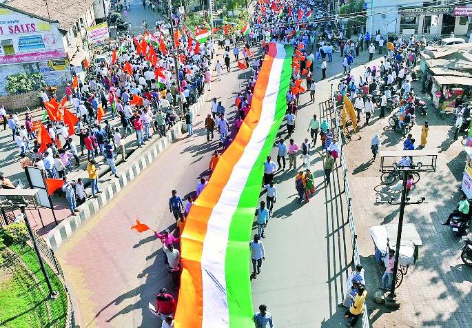 Mass rally in Chandrapur in support of citizenship law | नागरिकत्व कायद्याच्या समर्थनार्थ चंद्रपुरात विशाल रॅली