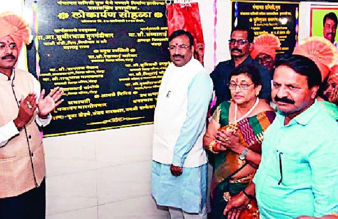 Plenty of building problems should be the fixing room | प्रशस्त इमारत समस्या निराकरणाचे दालन ठरावे Plenty of building problems should be the fixing room | प्रशस्त इमारत समस्या निराकरणाचे दालन ठरावे