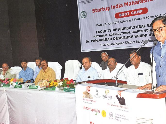 business opportunity for the youth - Vice Chancellor Dr. Bhale | युवकांना उद्योग, व्यवसाय करण्याची संधी- कुलगुरू डॉ. भाले business opportunity for the youth - Vice Chancellor Dr. Bhale | युवकांना उद्योग, व्यवसाय करण्याची संधी- कुलगुरू डॉ. भाले