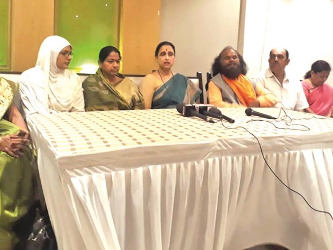 Distortion increased; Where was my Maharashtra! - Chitra Wagh | विकृती वाढली; कुठे नेऊन ठेवला महाराष्ट्र माझा! - चित्रा वाघ यांनी व्यक्त केला संताप Distortion increased; Where was my Maharashtra! - Chitra Wagh | विकृती वाढली; कुठे नेऊन ठेवला महाराष्ट्र माझा! - चित्रा वाघ यांनी व्यक्त केला संताप