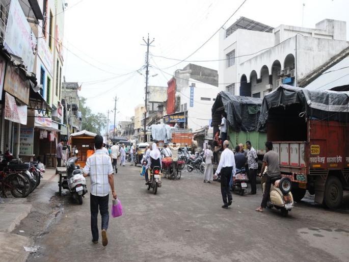 Turnover of is half | दाणाबाजारातील उलाढाल निम्म्यावर Turnover of is half | दाणाबाजारातील उलाढाल निम्म्यावर