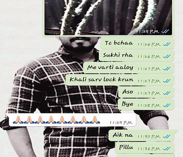 Durgesh had sent a photo of the victim to the incident | दुर्गेशने प्रेयसीला पाठविला होता गळफासाचा फोटो