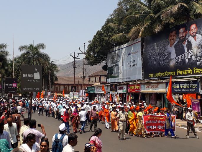 Satara: A rally on Sambhaji Bhide's collector's office | सातारा : संभाजी भिडे समर्थकांचा जिल्हाधिकारी कार्यालयावर मोर्चा Satara: A rally on Sambhaji Bhide's collector's office | सातारा : संभाजी भिडे समर्थकांचा जिल्हाधिकारी कार्यालयावर मोर्चा
