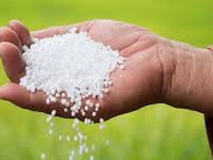 Dhule district will get 1.10 lakh metric tonnes of fertilizer for Kharif | धुळे जिल्ह्याला खरीपासाठी १ लाख ११ हजार मेट्रीक टन खत मिळणार Dhule district will get 1.10 lakh metric tonnes of fertilizer for Kharif | धुळे जिल्ह्याला खरीपासाठी १ लाख ११ हजार मेट्रीक टन खत मिळणार