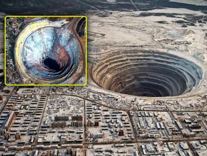Mysterious black hole mine that sucks in helicopters and flying objects | रहस्यमय खड्डा जो खेचून घेतो वरून उडणारं हेलिकॉप्टर, कधी काढले जात होते इथून हिरे! Mysterious black hole mine that sucks in helicopters and flying objects | रहस्यमय खड्डा जो खेचून घेतो वरून उडणारं हेलिकॉप्टर, कधी काढले जात होते इथून हिरे!