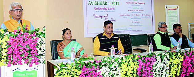 Development oriented research | विकासाभिमुख संशोधन व्हावे Development oriented research | विकासाभिमुख संशोधन व्हावे