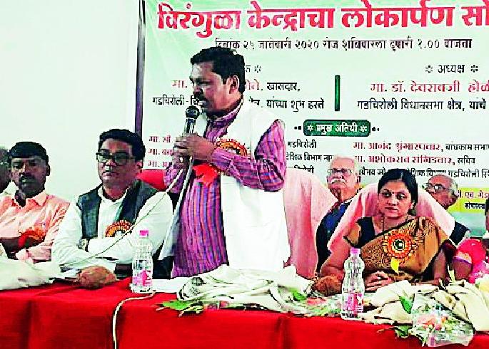 Be the center of stress relief for the elderly | ज्येष्ठांच्या तणावमुक्तीचे केंद्र व्हावे Be the center of stress relief for the elderly | ज्येष्ठांच्या तणावमुक्तीचे केंद्र व्हावे