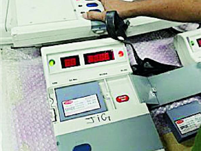 Elections in 19 Gram Panchayats | १९ ग्रामपंचायतींमध्ये निवडणुकीचा बिगुल