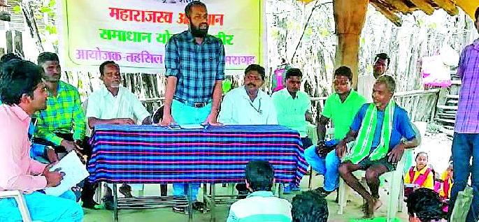 Caste Certificate for tribals getting home | आदिवासींना घरपोच मिळताहेत जातीचे प्रमाणपत्र Caste Certificate for tribals getting home | आदिवासींना घरपोच मिळताहेत जातीचे प्रमाणपत्र