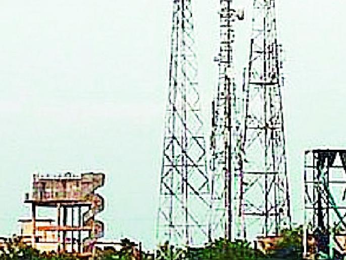 The owner of the tower could not be traced! | म्हणे टॉवर मालकांचा पत्ताच मिळेना!