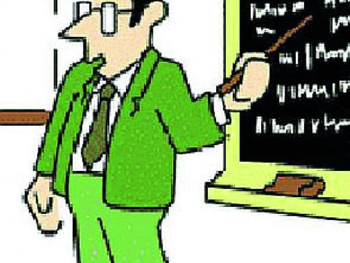 Without 200 school teachers | २०० शाळा शिक्षकांविनाच Without 200 school teachers | २०० शाळा शिक्षकांविनाच