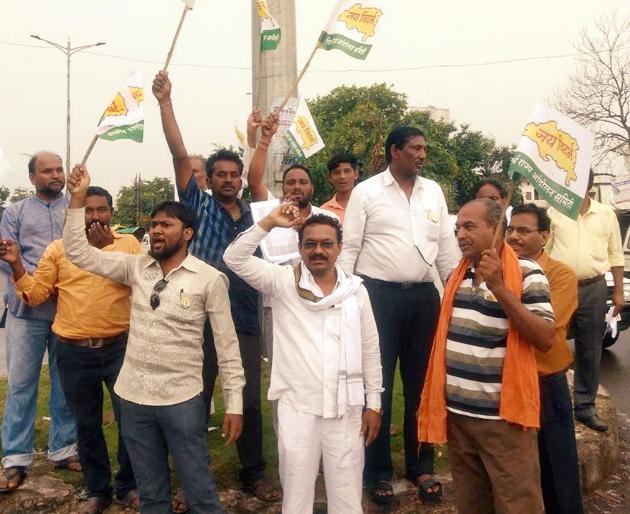  Holi for the Independent Vidarbha Nagpur Agreement | स्वतंत्र विदर्भासाठी नागपूर कराराची होळी