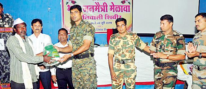 savatacayaa-savaarathaasaathai-nakasalayaannai-kaelai-daisaabhauula | स्वत:च्या स्वार्थासाठी नक्षल्यांनी केली दिशाभूल savatacayaa-savaarathaasaathai-nakasalayaannai-kaelai-daisaabhauula | स्वत:च्या स्वार्थासाठी नक्षल्यांनी केली दिशाभूल