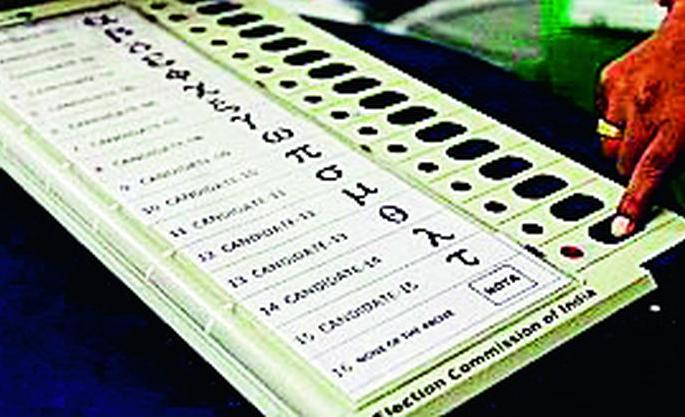 In five Nagar Panchayats, those reserved seats became common | पाच नगर पंचायतींमधील ‘त्या’ आरक्षित जागा झाल्या सर्वसाधारण In five Nagar Panchayats, those reserved seats became common | पाच नगर पंचायतींमधील ‘त्या’ आरक्षित जागा झाल्या सर्वसाधारण