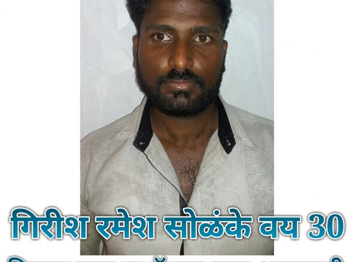 Arrested Amravati suspect arrested in Nashik | शस्त्रास्त्र विक्रीतील अमरावतीच्या फरार संशयितास नाशिकमध्ये अटक Arrested Amravati suspect arrested in Nashik | शस्त्रास्त्र विक्रीतील अमरावतीच्या फरार संशयितास नाशिकमध्ये अटक