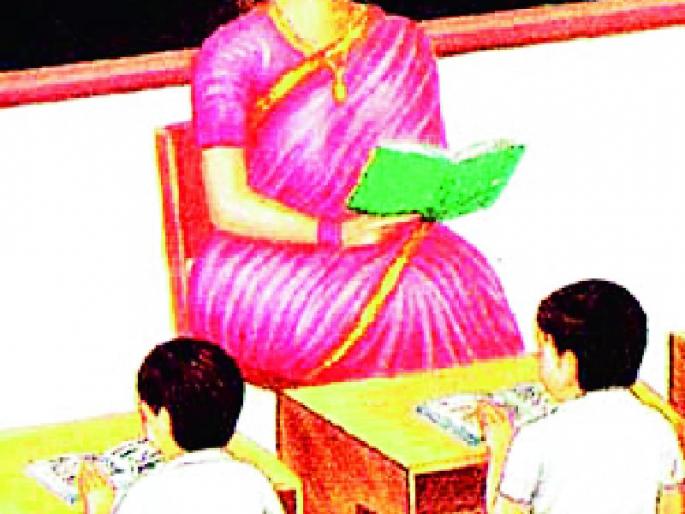 Nayakshalabhata gave the BEO despite the government | शासनाला न जुमानता बीईओने दिला नक्षलभत्ता Nayakshalabhata gave the BEO despite the government | शासनाला न जुमानता बीईओने दिला नक्षलभत्ता