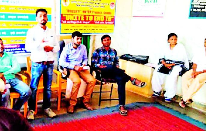 Disease Complex | क्षयरोग पूर्णपणे बरा होणारा आजार