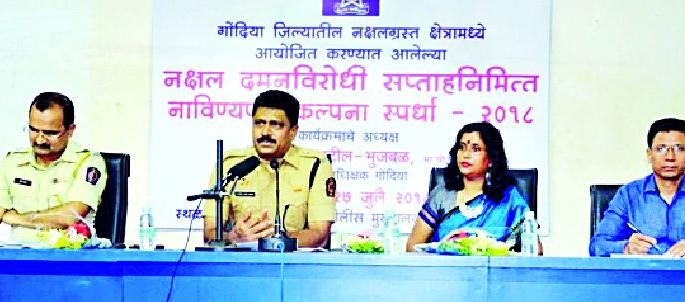 Raise memorial of martyrs | शहिदांचे स्मारक उभारणार