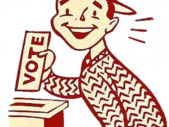 64 candidates filed nomination papers | 64 जणांनी दाखल केले उमेदवारी अर्ज 64 candidates filed nomination papers | 64 जणांनी दाखल केले उमेदवारी अर्ज