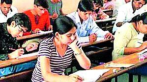 Tenth test from today | आजपासून दहावीची परीक्षा Tenth test from today | आजपासून दहावीची परीक्षा