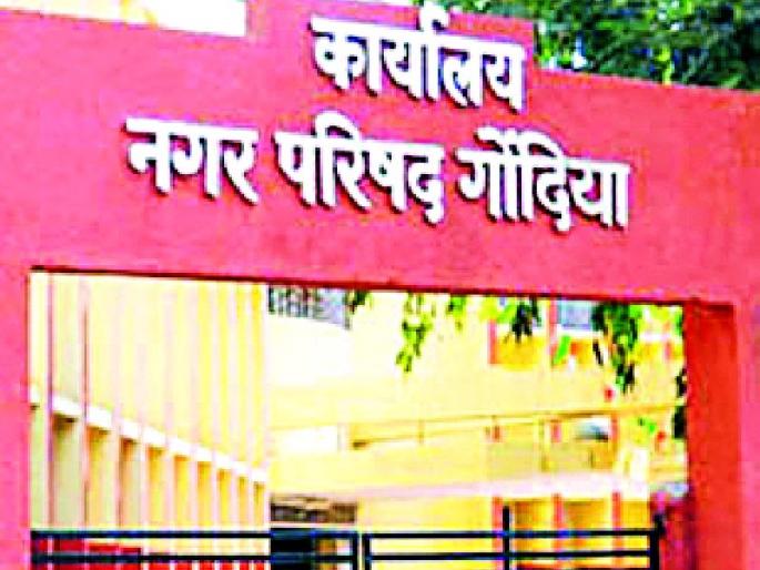 The budget of the corporation is 154 crores | पालिकेचा १५४ कोटींचा अर्थसंकल्प