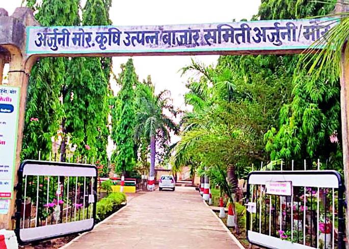 Disqualification sword on six operators | सहा संचालकांवर अपात्रतेची टांगती तलवार Disqualification sword on six operators | सहा संचालकांवर अपात्रतेची टांगती तलवार