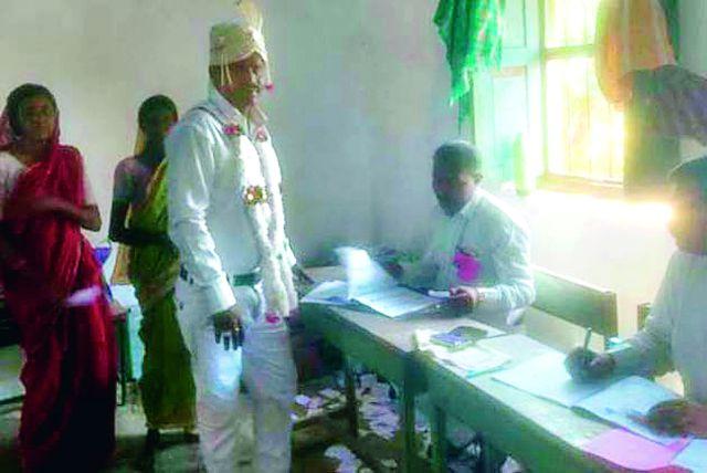 First wedding after marriage .. | आधी मतदान नंतर लग्न ..