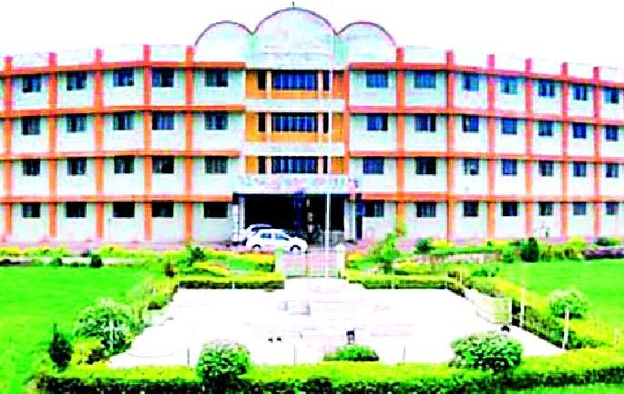 Mini Ministry's budget of 28 crores | मिनी मंत्रालयाचा २८ कोटीचा अर्थसंकल्प Mini Ministry's budget of 28 crores | मिनी मंत्रालयाचा २८ कोटीचा अर्थसंकल्प