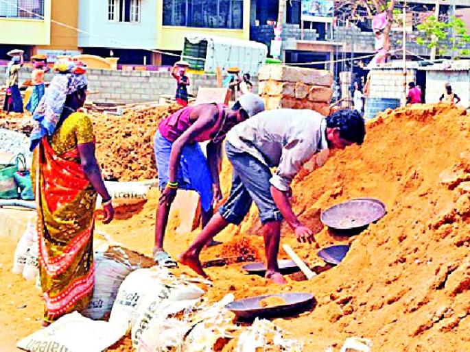 45 thousand workers registered | ४५ हजार कामगारांनी केली नोंदणी 45 thousand workers registered | ४५ हजार कामगारांनी केली नोंदणी