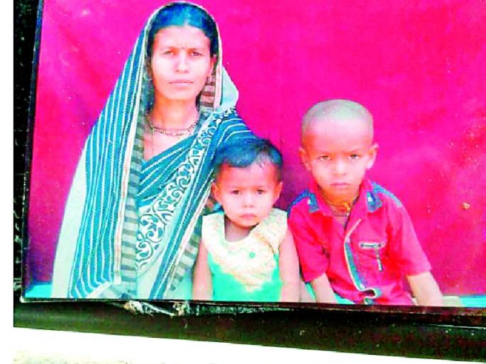 Pungale family weed out due to pension | पेन्शनअभावी पुंगळे कुटुंबीयांची वणवण Pungale family weed out due to pension | पेन्शनअभावी पुंगळे कुटुंबीयांची वणवण