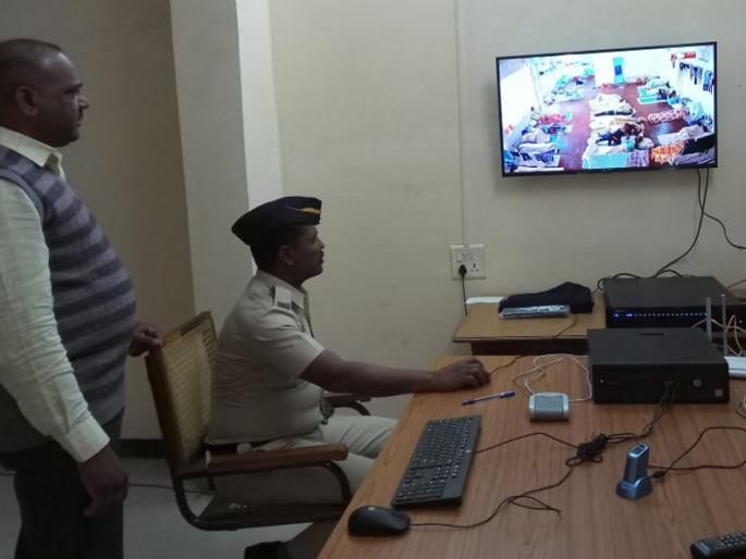 Watch 'CCTV' at the prison | कारागृहावर ‘सीसीटीव्ही’ची नजर